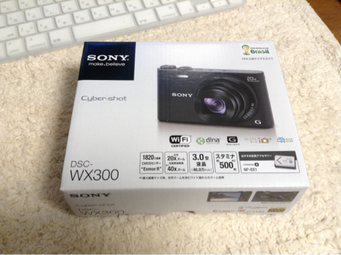 image-20130904213630.png
