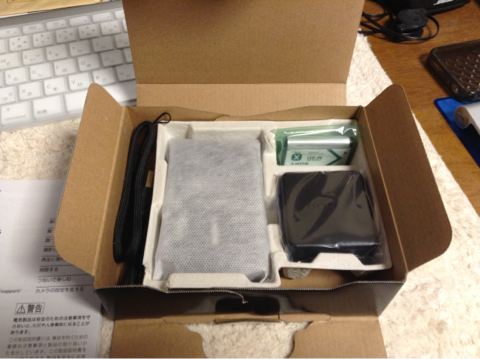 image-20130904213740.png