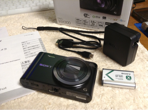 image-20130904214207.png