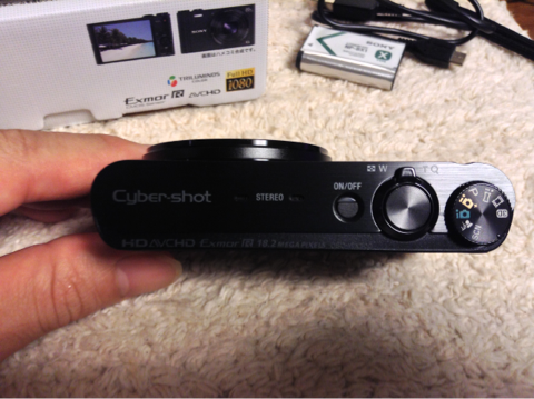 image-20130904214532.png