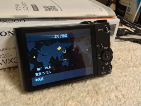 image-20130904215957.png